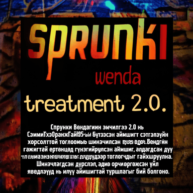 sprunki wenda treatment 2.0.